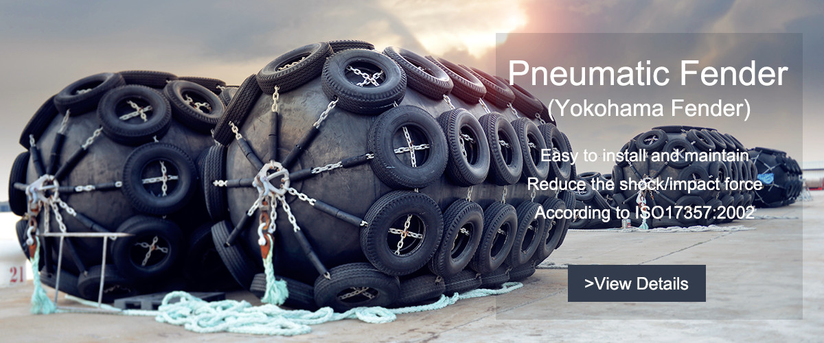 pneumatic fender banner-1