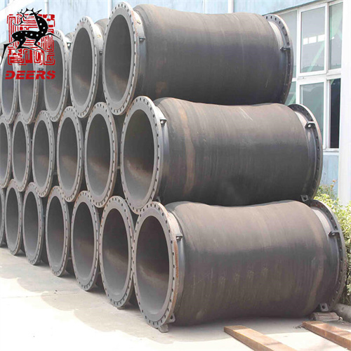 خرطوم نعرات التفريغ